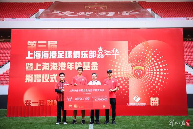 南宫娱乐平台官网入口服务体验图片
